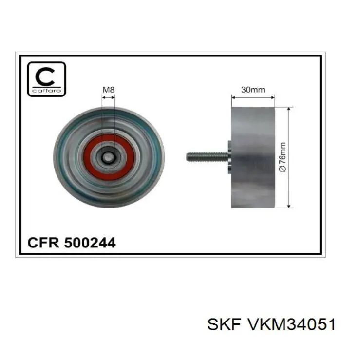 VKM34051 SKF Ролик приводного ремня, паразитный