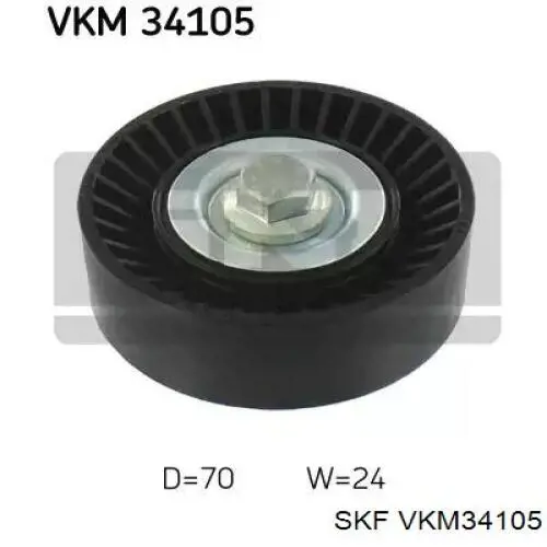 VKM 34105 SKF паразитный ролик