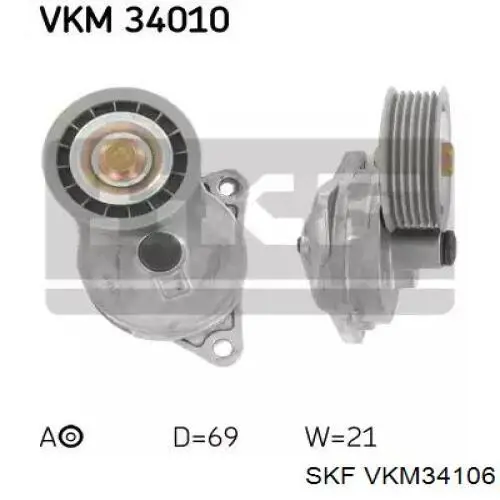 Паразитный ролик приводного ремня SKF VKM34106 цена, от 950.02 UAH