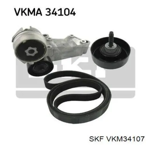 VKM 34107 SKF паразитный ролик