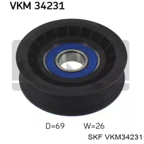 VKM 34231 SKF паразитный ролик