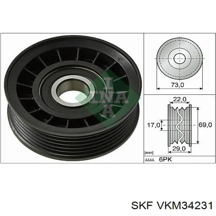 Ролик приводного ременя, паразитний VKM34231 SKF