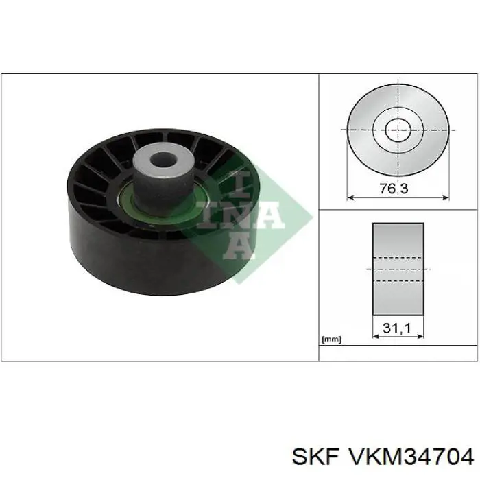 Ролик натяжителя приводного ремня SKF VKM34704