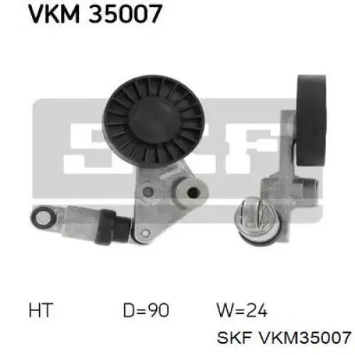 VKM35007 SKF натяжитель приводного ремня