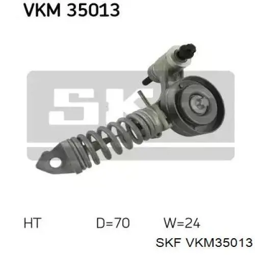 VKM 35013 SKF натяжитель приводного ремня