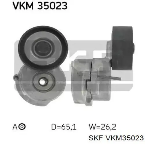 VKM35023 SKF натяжитель приводного ремня