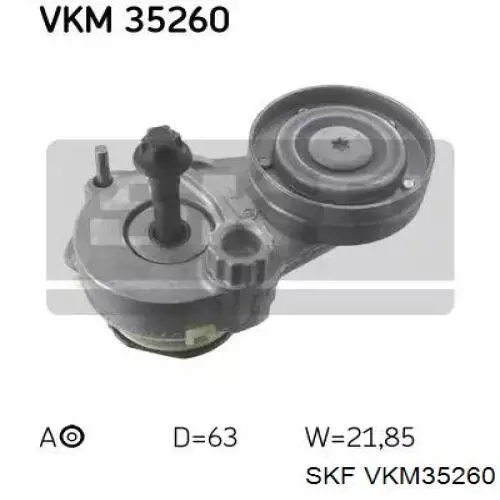Натяжитель приводного ремня SKF VKM35260
