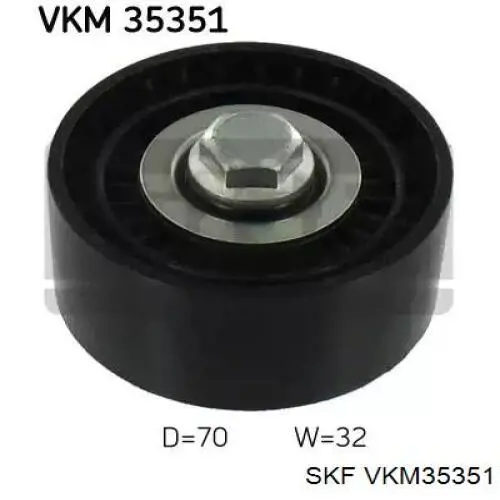 VKM35351 SKF паразитный ролик