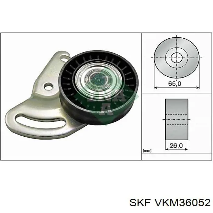 VKM 36052 SKF натяжной ролик