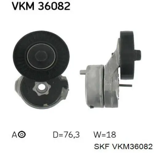 Натяжитель приводного ремня VKM36082 SKF