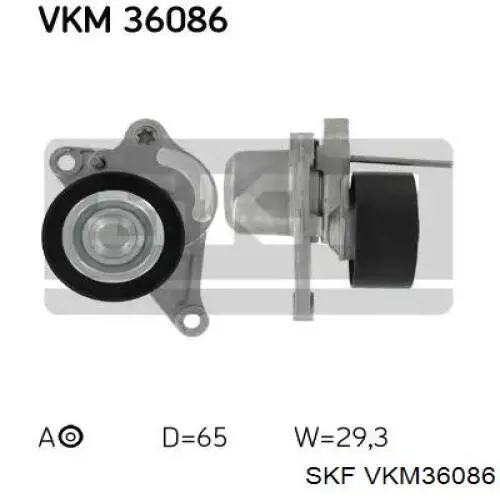 VKM36086 SKF натяжитель приводного ремня