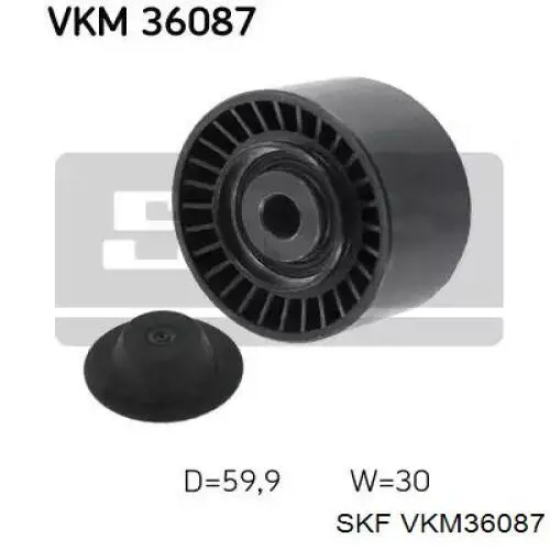 VKM 36087 SKF паразитный ролик