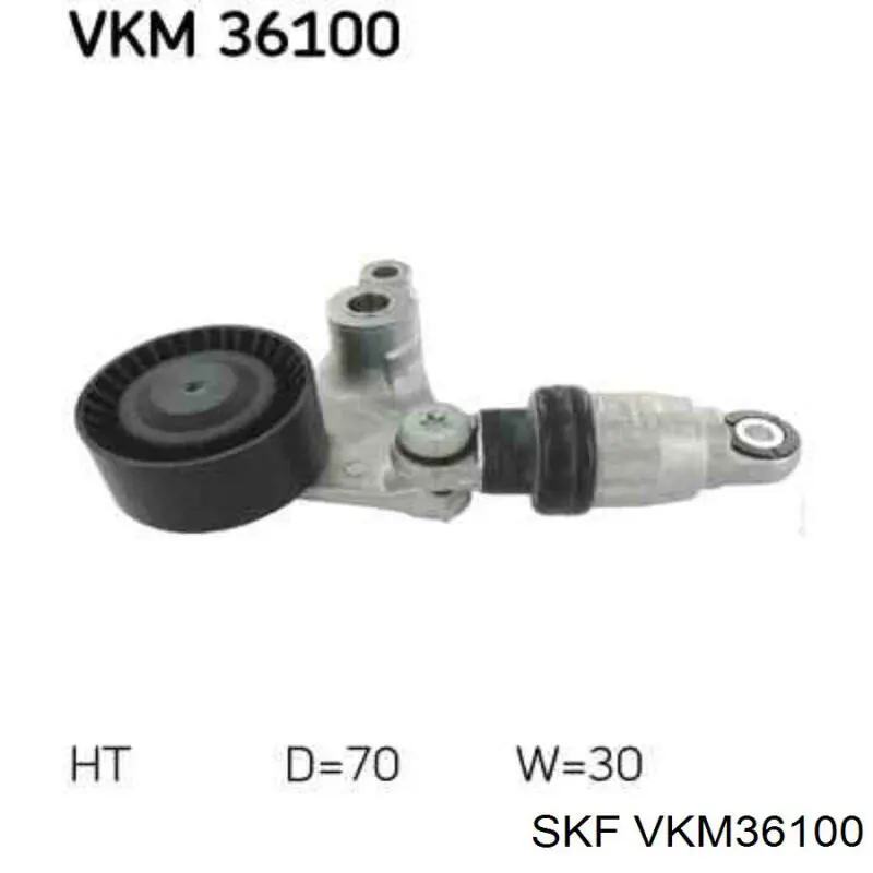 Натяжитель приводного ремня VKM36100 SKF