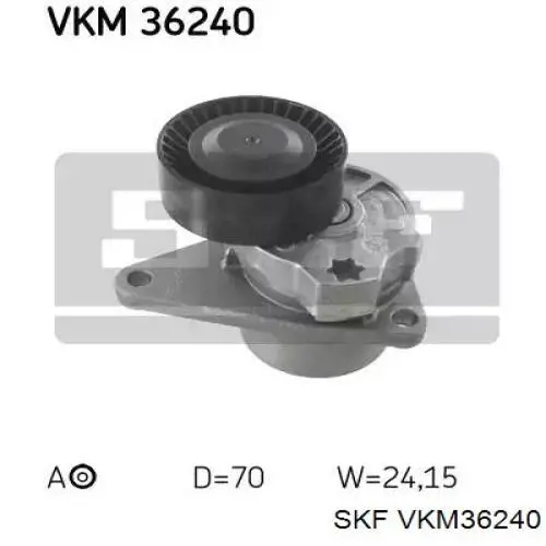 VKM 36240 SKF натяжитель приводного ремня