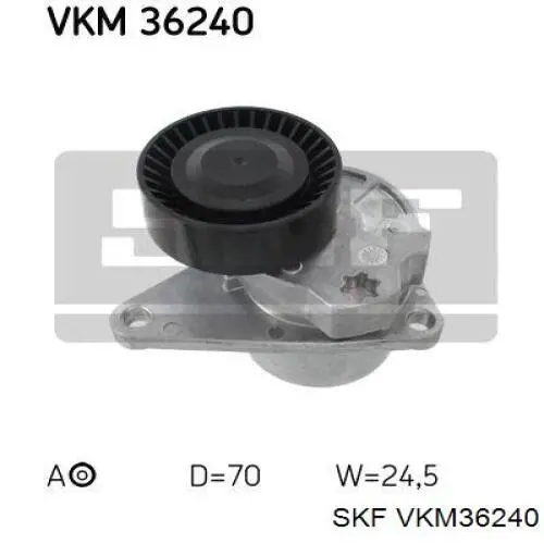 Купить VKM36240 SKF Натяжитель приводного ремня