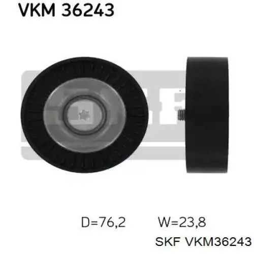 Паразитный ролик VKM36243 SKF