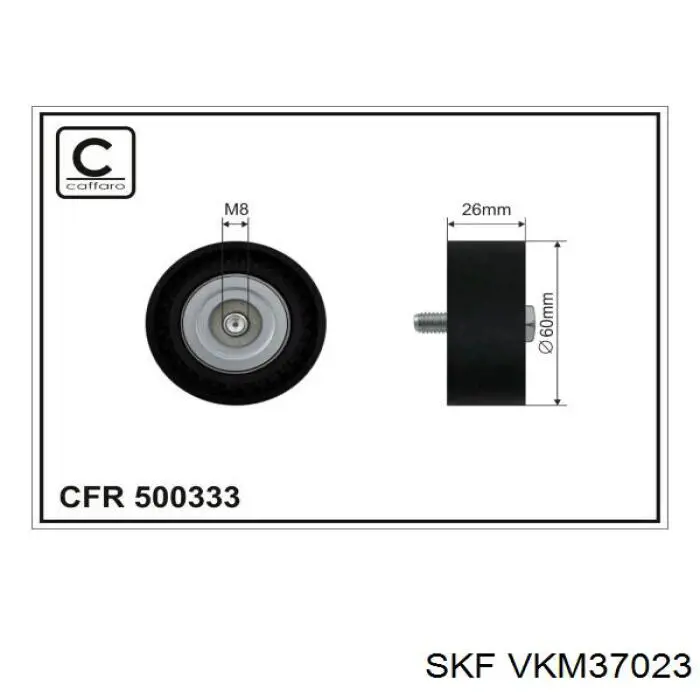 Купить BJ3219A216AA Land Rover Паразитный ролик
