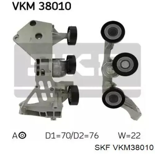 VKM38010 SKF натяжитель приводного ремня