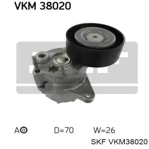 Натягувач приводного ременя VKM38020 SKF