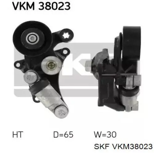 VKM38023 SKF натяжитель приводного ремня