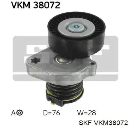 VKM38072 SKF натяжитель приводного ремня