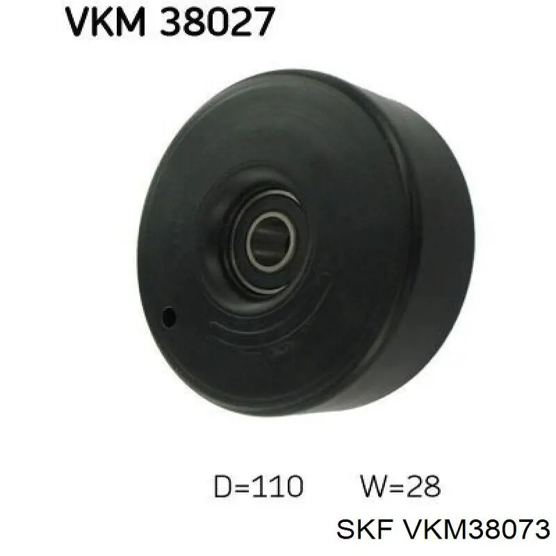 Ролик паразитный SKF VKM38073