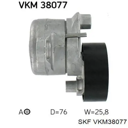 Натяжитель приводного ремня VKM38077 SKF