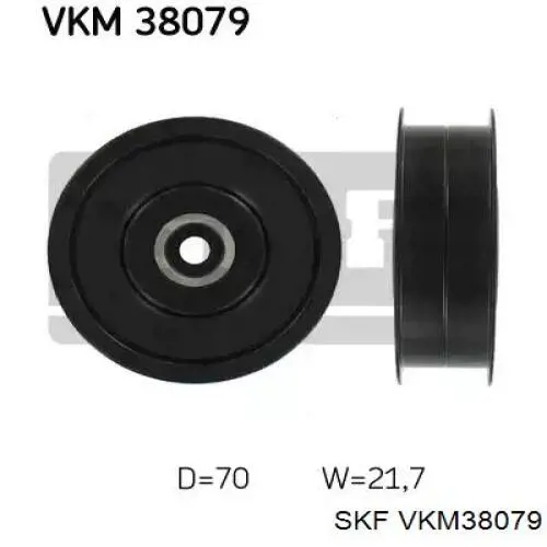 VKM38079 SKF паразитный ролик