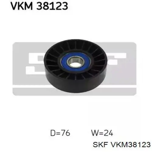 VKM38123 SKF натяжной ролик