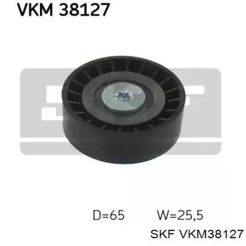 VKM38127 SKF паразитный ролик
