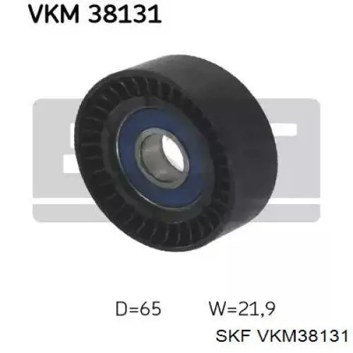 Паразитный ролик VKM38131 SKF