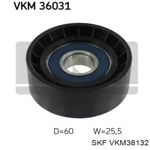 Ролик паразитный SKF VKM38132