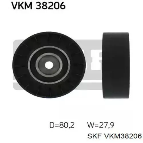 Паразитный ролик VKM38206 SKF