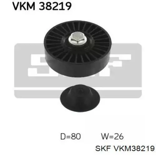 VKM 38219 SKF паразитный ролик