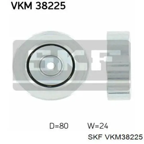 VKM38225 SKF паразитный ролик