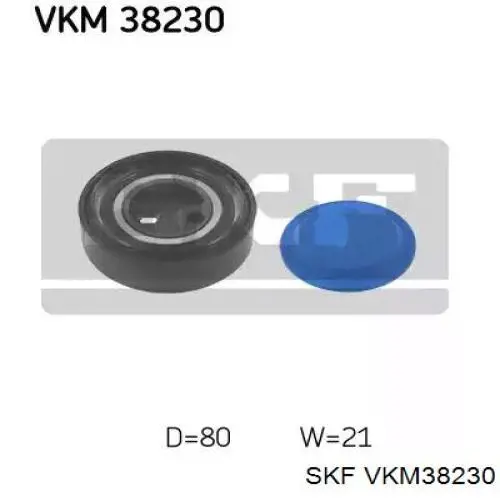 VKM 38230 SKF натяжной ролик