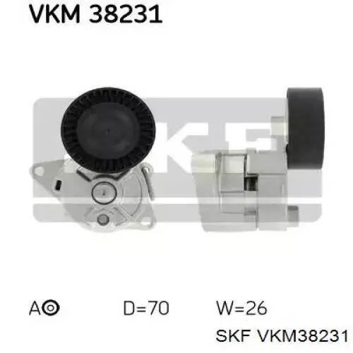 VKM38231 SKF натяжитель приводного ремня