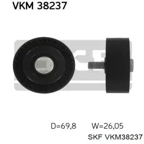 VKM38237 SKF паразитный ролик