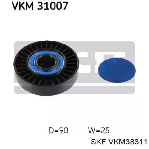 Паразитный ролик VKM38311 SKF