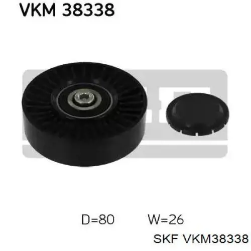 VKM38338 SKF паразитный ролик