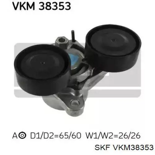 VKM38353 SKF reguladora de tensão da correia de transmissão