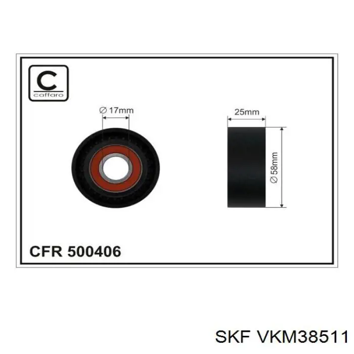 VKM38511 SKF натяжитель приводного ремня