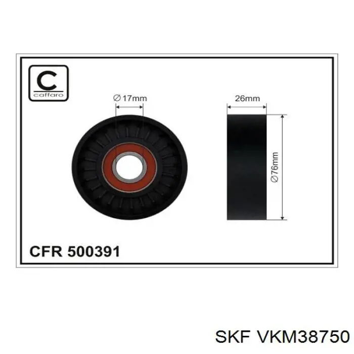 VKM38750 SKF натяжитель приводного ремня