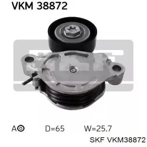 Натяжитель приводного ремня VKM38872 SKF