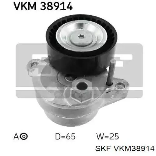 Натяжитель приводного ремня VKM38914 SKF