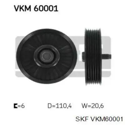 Паразитный ролик VKM60001 SKF