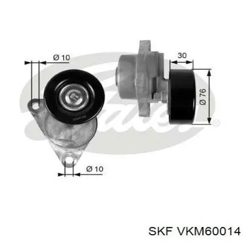 Натягувач приводного ременя VKM60014 SKF