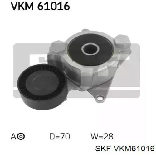 VKM61016 SKF натяжной ролик