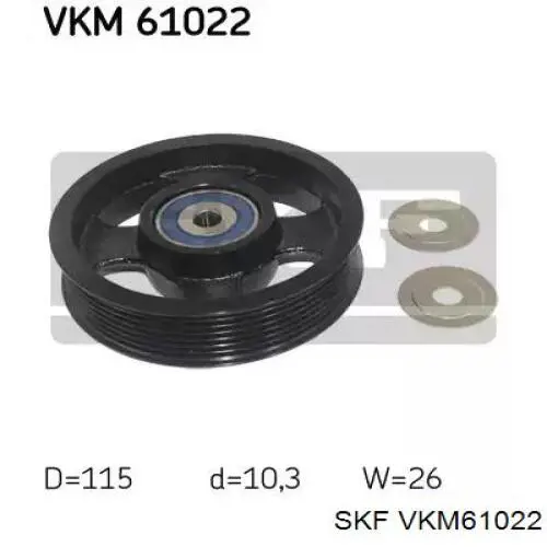 Паразитный ролик VKM61022 SKF