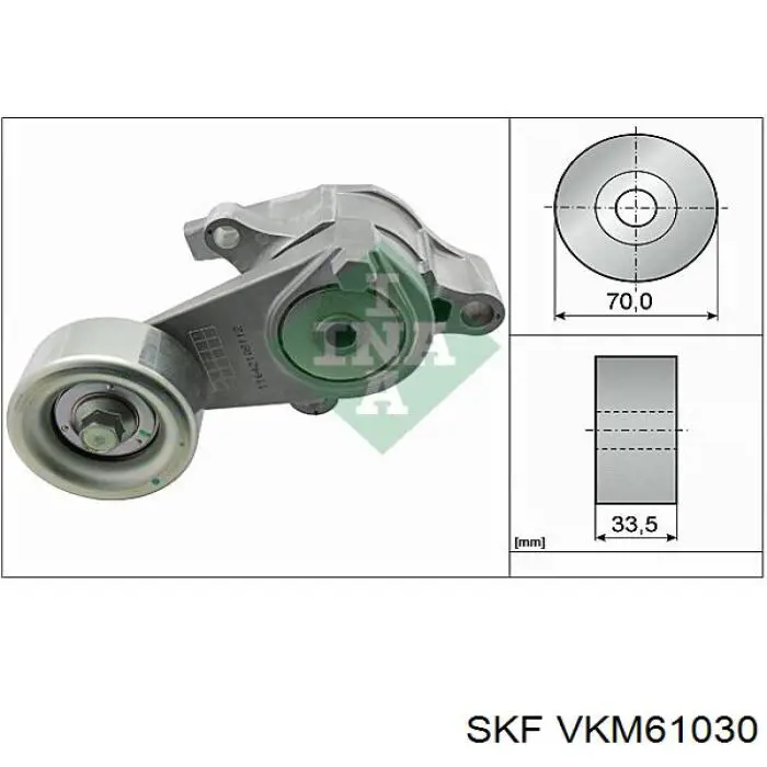 Натяжитель приводного ремня VKM61030 SKF